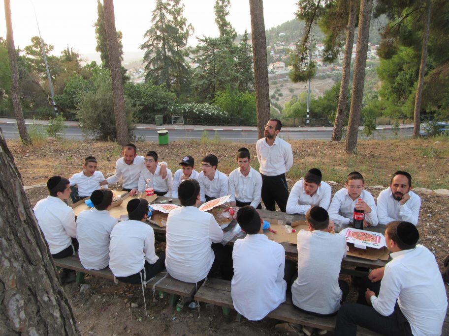 טיול 2