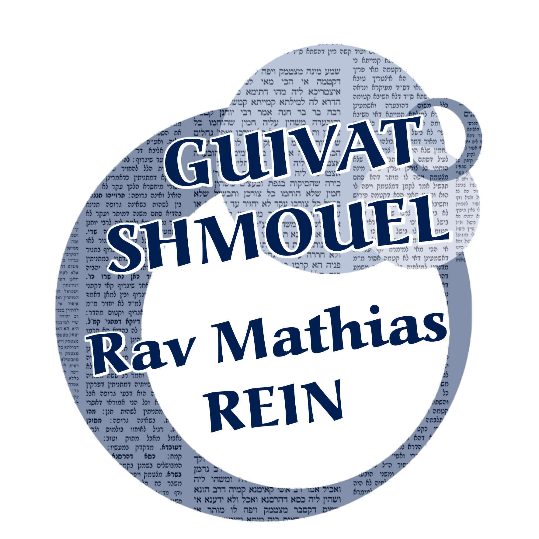 BM Guivat Sh. Rav Rein BM Guivat Sh. Rav Rein